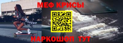 скорость mdpv Среднеуральск