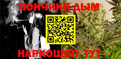 скорость mdpv Среднеуральск