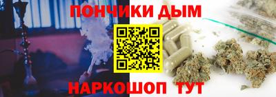 скорость mdpv Среднеуральск
