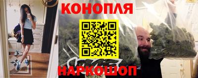 кокс Ставрополь