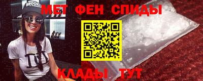 скорость mdpv Среднеуральск