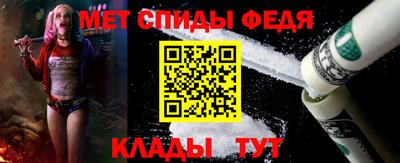 тгк Старая Купавна