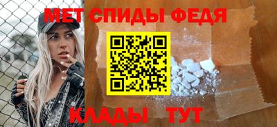 скорость mdpv Среднеуральск