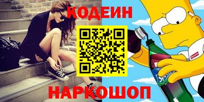 скорость mdpv Среднеуральск