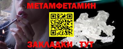скорость mdpv Среднеуральск