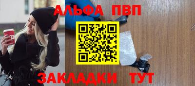 скорость mdpv Среднеуральск