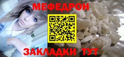 скорость mdpv Среднеуральск