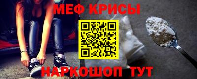 скорость mdpv Среднеуральск